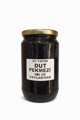 DOĞAL EV YAPIMI DUT PEKMEZİ 900 GR 